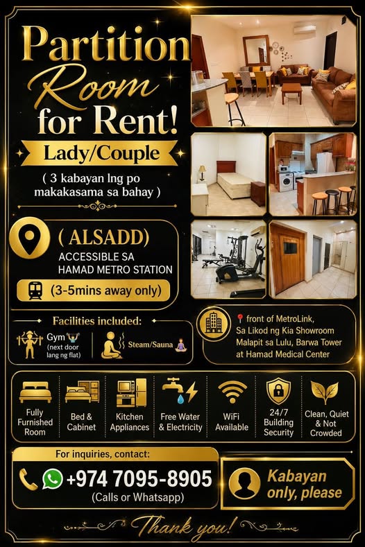 ROOM unit for rent in Qatar