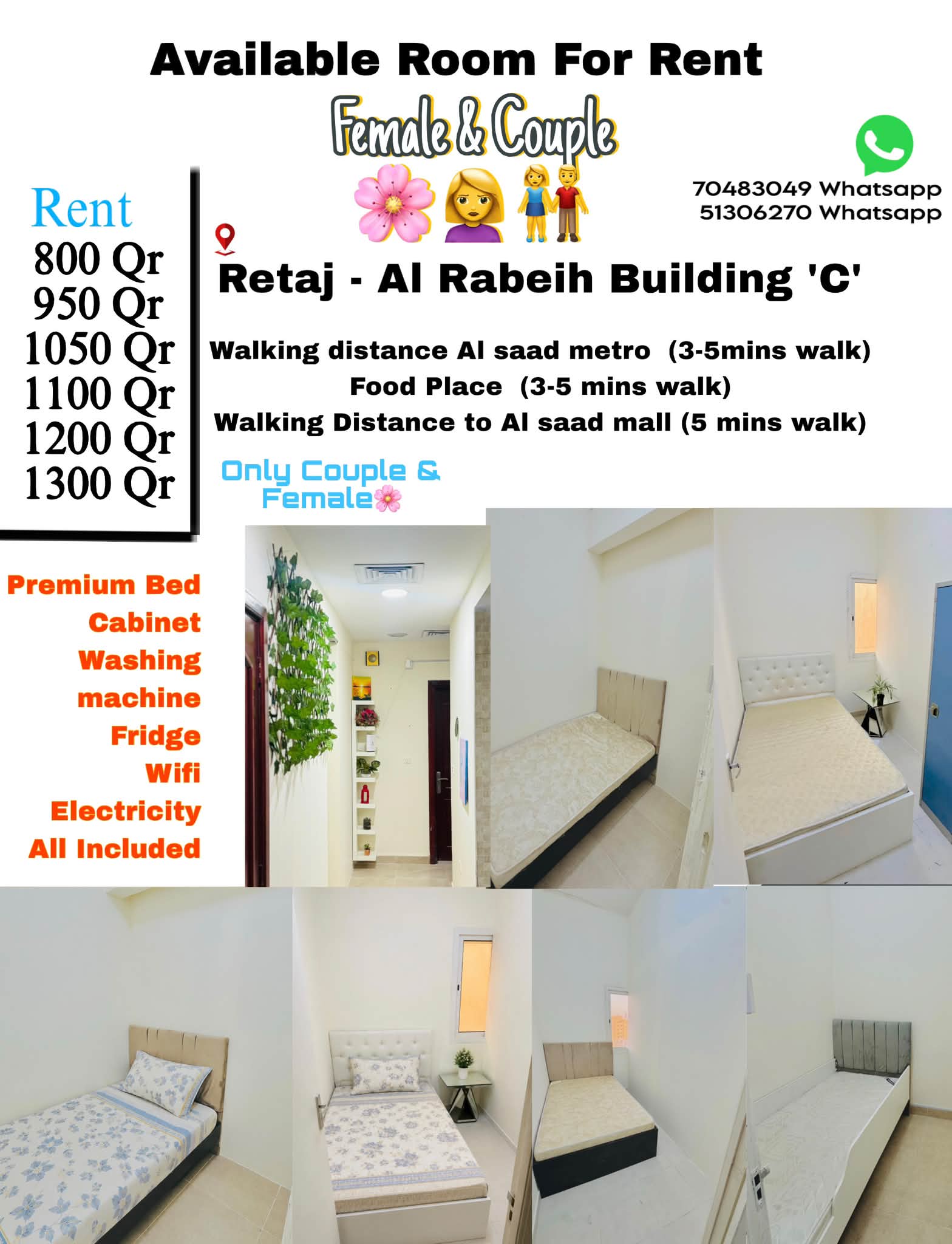 Single Room for rent in Al Sadd