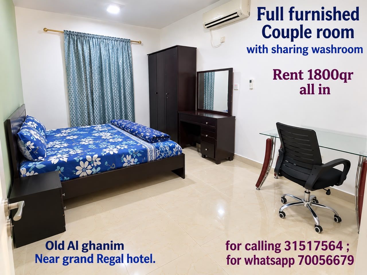 2 BHK for rent in Al Khor