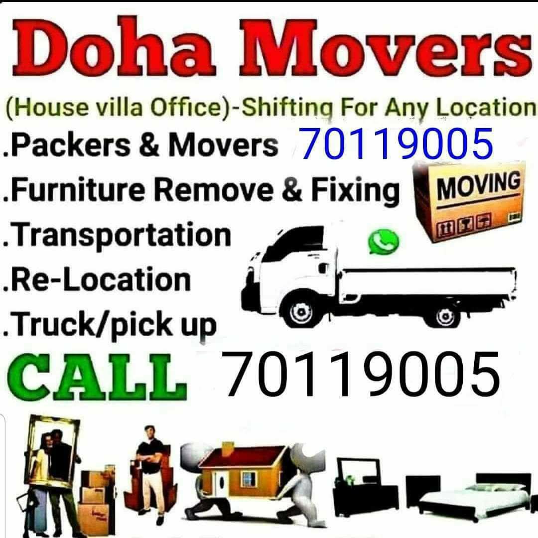 MALE_BEDSPACE unit for rent in Qatar