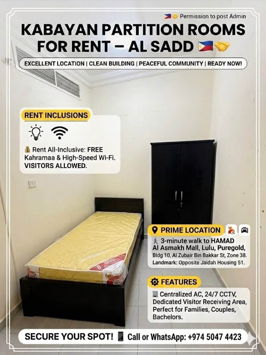 Partition for rent in Al Sadd