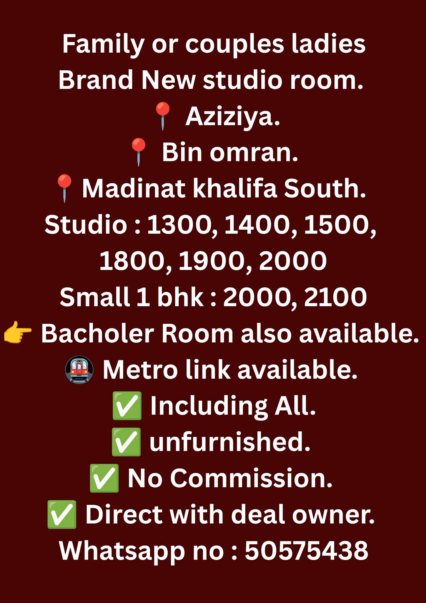 STUDIO unit for rent in Qatar