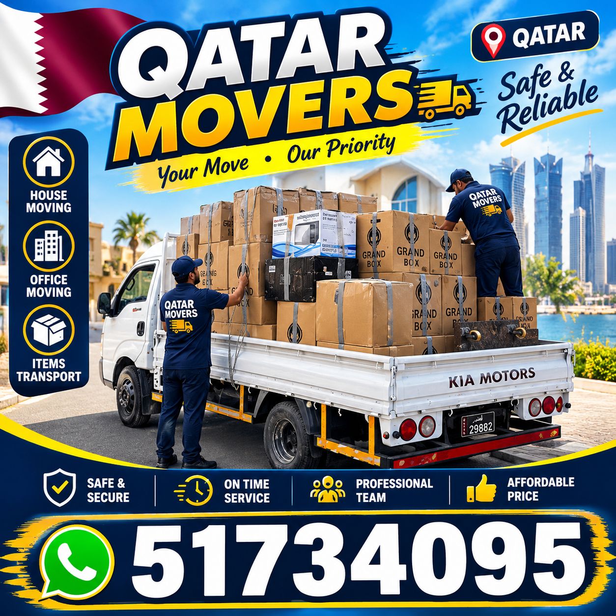 1 BHK for rent in Doha