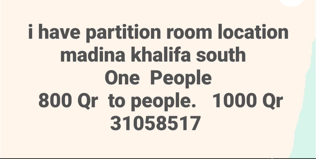 STUDIO unit for rent in Qatar